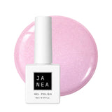 Candy Floss | Gel Polish