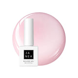 Barely | Builder Gel