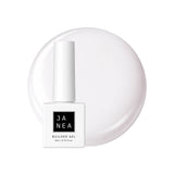 Studio Blanc | Builder Gel
